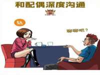 河南省橙韵信息技术有限公司