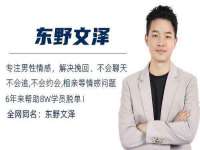 河南省橙韵信息技术有限公司