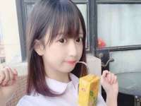 河南省橙韵信息技术有限公司