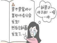 河南省橙韵信息技术有限公司