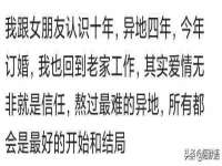 河南省橙韵信息技术有限公司