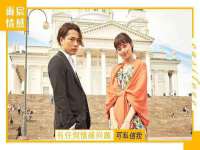 河南省橙韵信息技术有限公司