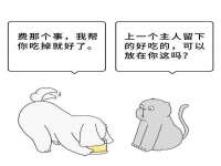 河南省橙韵信息技术有限公司
