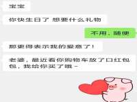河南省橙韵信息技术有限公司