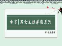 河南省橙韵信息技术有限公司