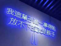 河南省橙韵信息技术有限公司