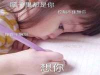 河南省橙韵信息技术有限公司