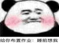 河南省橙韵信息技术有限公司