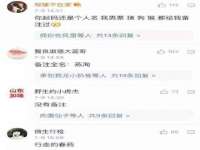 河南省橙韵信息技术有限公司