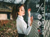 河南省橙韵信息技术有限公司