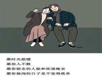 河南省橙韵信息技术有限公司