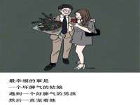 河南省橙韵信息技术有限公司