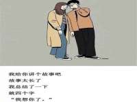 河南省橙韵信息技术有限公司