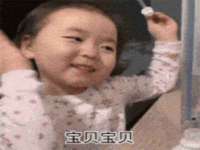河南省橙韵信息技术有限公司