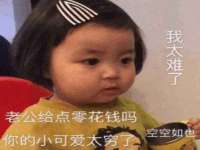 河南省橙韵信息技术有限公司