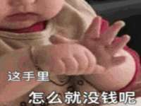 河南省橙韵信息技术有限公司