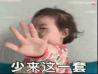 河南省橙韵信息技术有限公司