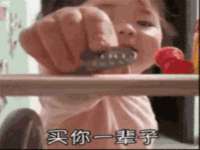 河南省橙韵信息技术有限公司