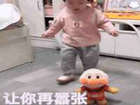 河南省橙韵信息技术有限公司