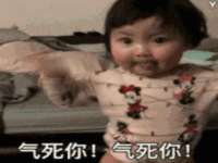 河南省橙韵信息技术有限公司