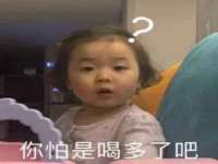 河南省橙韵信息技术有限公司