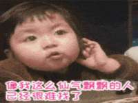 河南省橙韵信息技术有限公司
