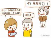 河南省橙韵信息技术有限公司
