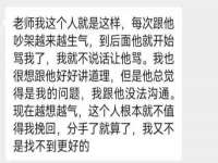 河南省橙韵信息技术有限公司