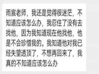 河南省橙韵信息技术有限公司
