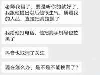 河南省橙韵信息技术有限公司