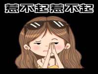 河南省橙韵信息技术有限公司