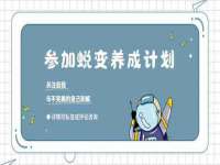 河南省橙韵信息技术有限公司