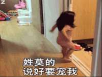 河南省橙韵信息技术有限公司
