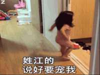 河南省橙韵信息技术有限公司