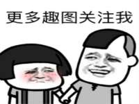 河南省橙韵信息技术有限公司