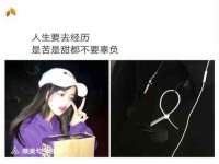 河南省橙韵信息技术有限公司