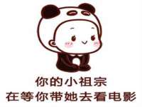 河南省橙韵信息技术有限公司