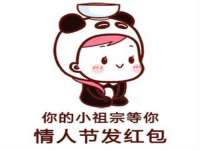 河南省橙韵信息技术有限公司
