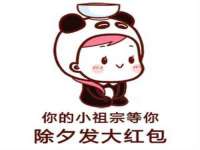 河南省橙韵信息技术有限公司