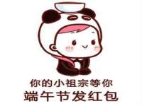 河南省橙韵信息技术有限公司