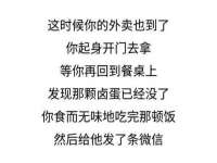 河南省橙韵信息技术有限公司
