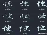 河南省橙韵信息技术有限公司