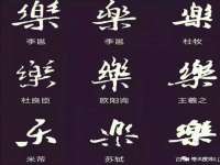 河南省橙韵信息技术有限公司