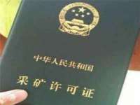 河南省橙韵信息技术有限公司