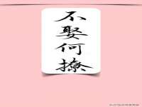 河南省橙韵信息技术有限公司