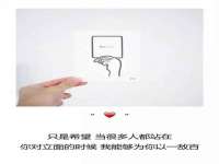 河南省橙韵信息技术有限公司