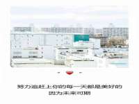 河南省橙韵信息技术有限公司