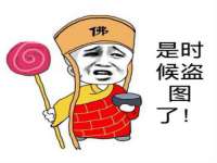 河南省橙韵信息技术有限公司