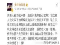 河南省橙韵信息技术有限公司