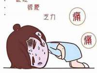 河南省橙韵信息技术有限公司
